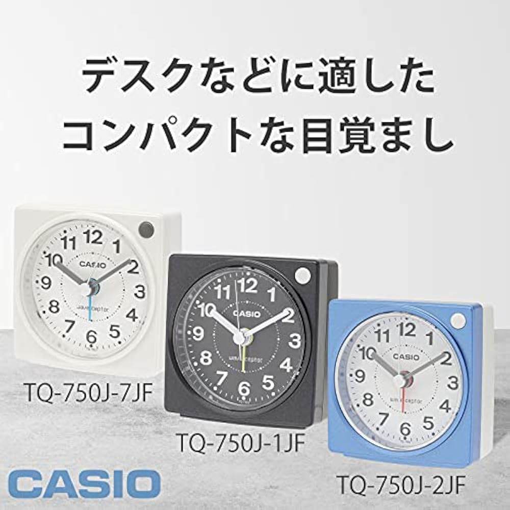 CASIO (Casio) Alarm Clock Radio Controlled Clock Table Clock White White Analog Desk Clock Small ...