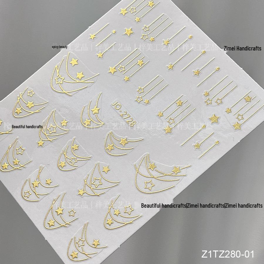 

Gold and Silver 3D Star & Meteor Nail Stickers