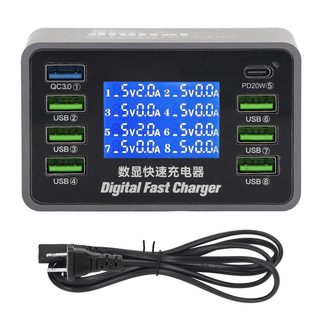 Digital USB Charger 50W 8 Port QC3.0 PD Fast Charging Multiple USB Charger Station 100?240V US Plug