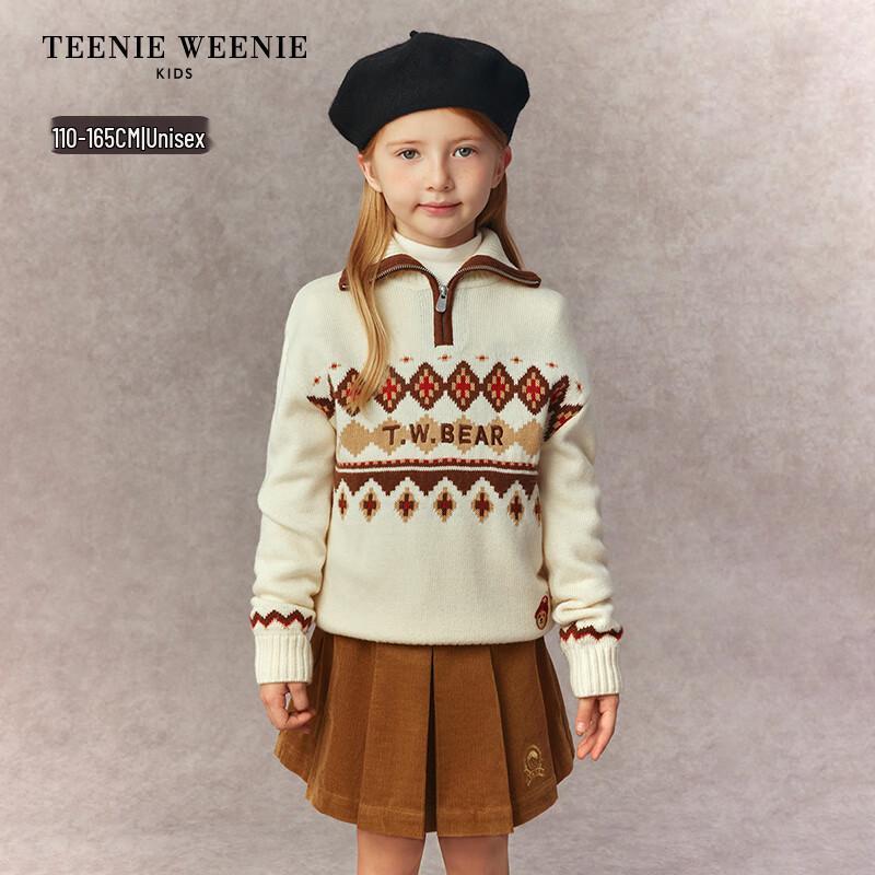 Teenie Weenie Kids Unisex Fair Isle Jacquard Pullover