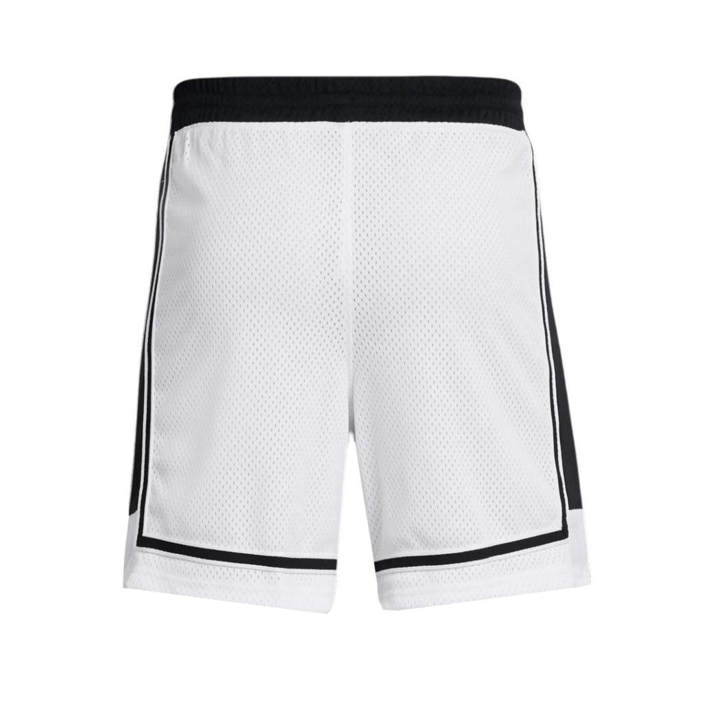 Under Armour Zone Pro Sports Shorts Men's White 1387089-100