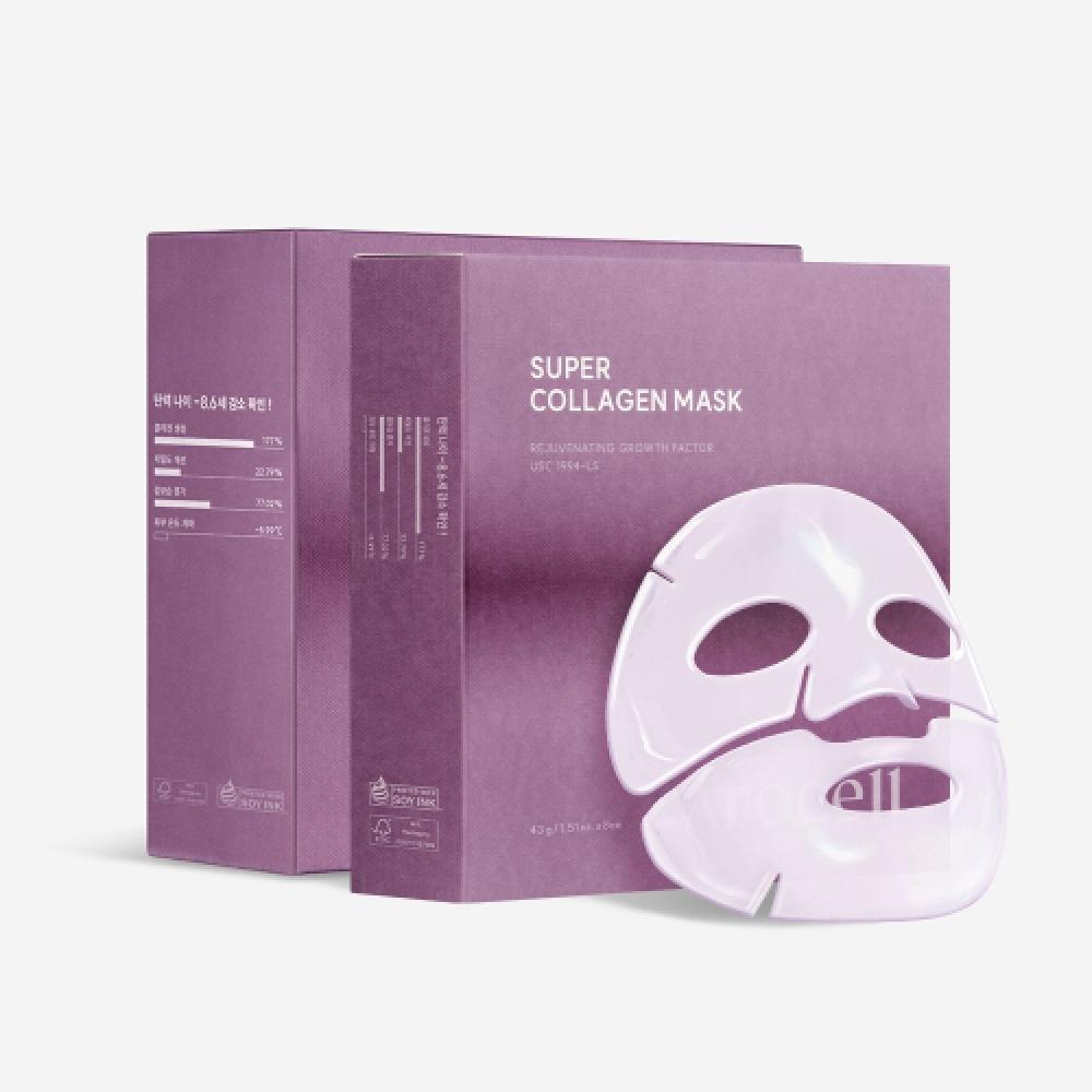 Arocell Super Collagen Mask 20 Sheets NONE