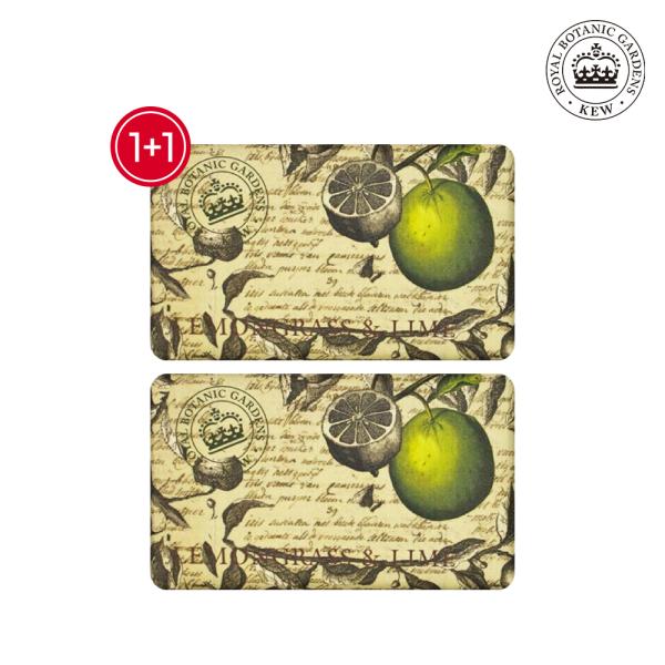 Lemongrass & Lime Diffuser Soap 240g (2-pack) Paraben-Free