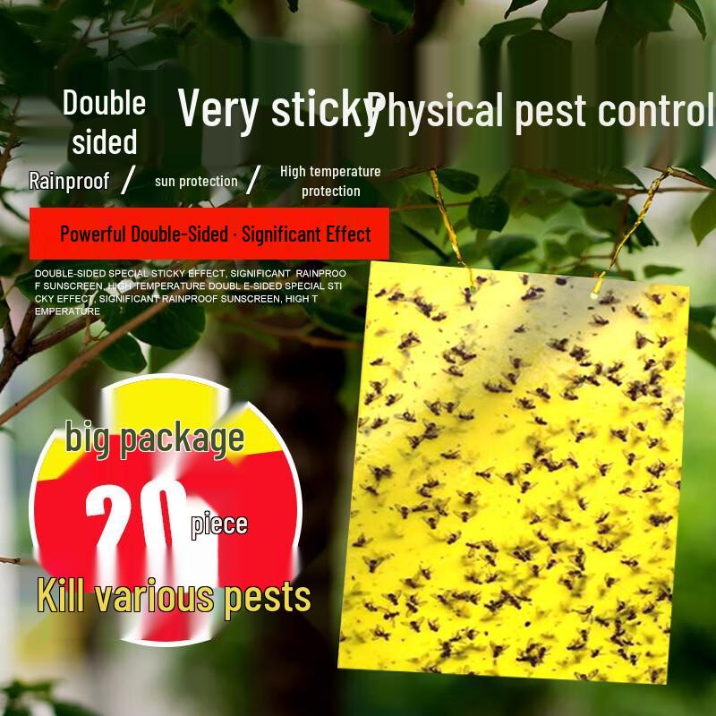 Double-Sided Yellow Sticky Insect Trap Boards, 20-Pack
