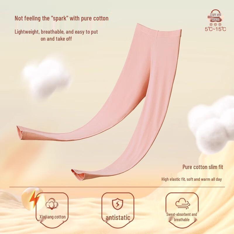 LANGSHA Women's Pure Cotton Thermal Base Layer Pants