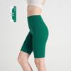Women's High-Waist Nude Yoga Shorts - Seamless, Summer-Fit, Hip-Lifting Design
