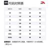 Anta Life Collection Jacket Unisex Gray Blue 952218641-2