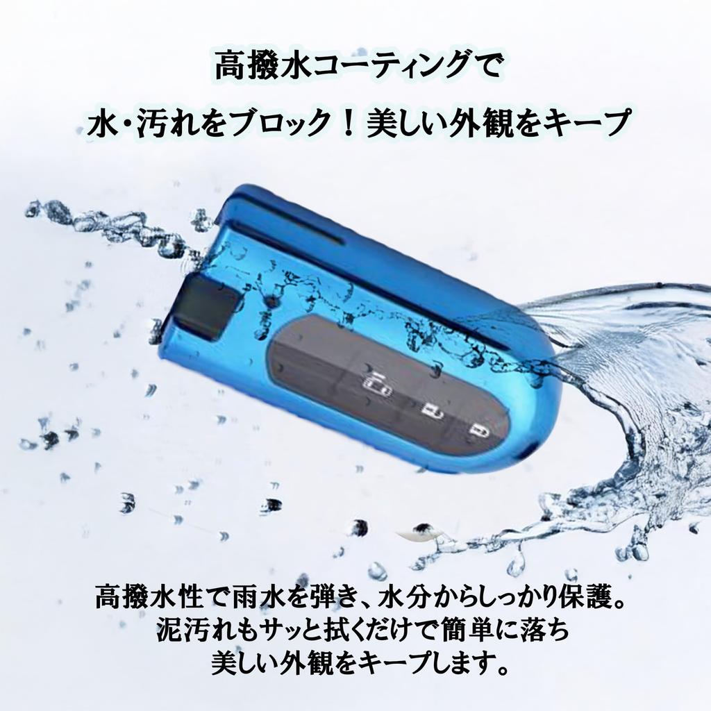 Daihatsu Toyota All Button Key Cover Key Case Key Shell with Carabiner Hook Compatible