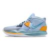 Nike Kyrie Infinity Ep 'Future Past' Nike DC9134-501