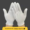 Vita Bomullshandskar för Arbete & Etikett