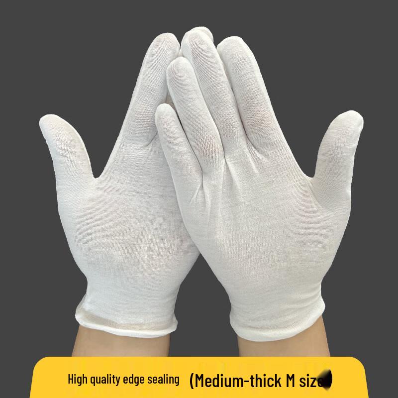 White Cotton Work & Etiquette Gloves EU 38