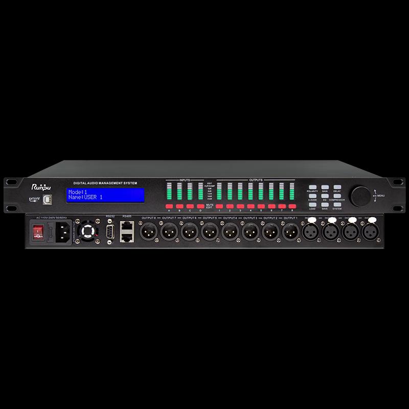 Runpu Conference Audio Video Processor (CN Version)