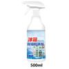 Spray do usuwania szronu z lodówki i zamrażarki 500 ml Środek do rozmrażania lodówki i zamrażarki Środek czyszczący w sprayu do wnętrza Rozpuszczalnik do usuwania warstwy lodu Bezpieczny do kontaktu z żywnością