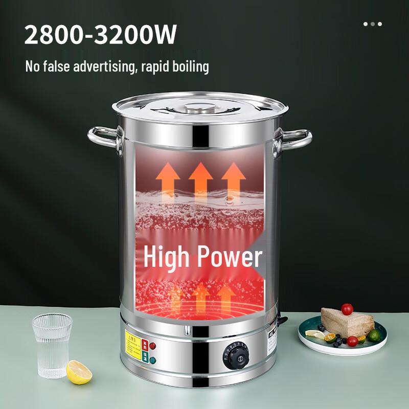 ZISIZ Commercial Stainless Steel Hot Water Dispenser Bucket with Faucet