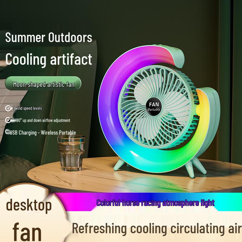 

2025 Silent USB Charging Carousel Fan for Desktop & Office - Colorful & Compact Grass Green [Direct Plug Version]
