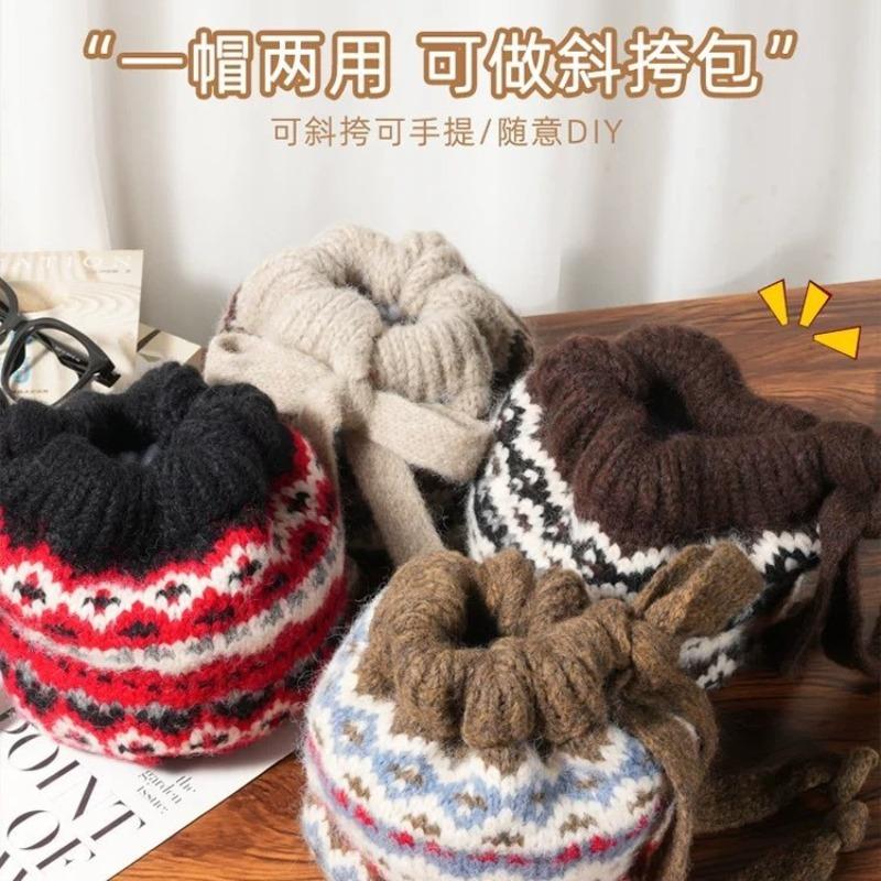 Knitted Hat Women's Winter Warm Balaclava Autumn and Winter Hat Winter Wool Hat Bag Hat