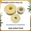 Automatic Vertical Packaging Machine Parts: Granule Packaging Turntable Tray with Large, Medium, Small Measuring Cups
