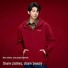 JEEP Unisex Winter & Autumn Hoodies and Crewneck Sweatshirts