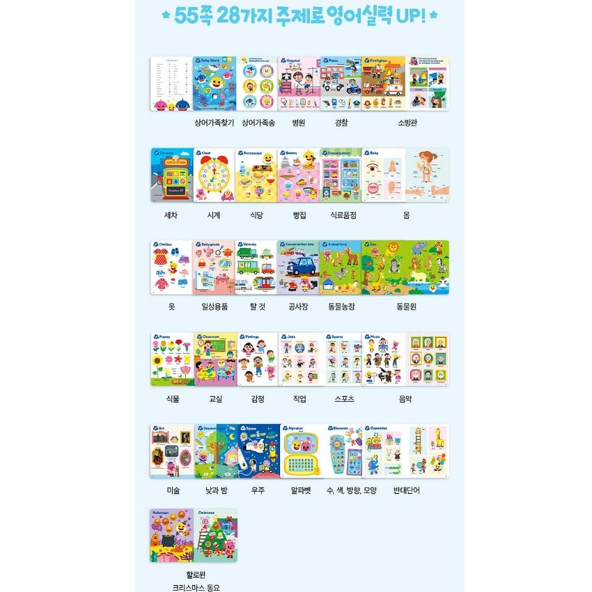 Pinkfong Englischer Baby Shark Stift Kinder Lernspielzeug