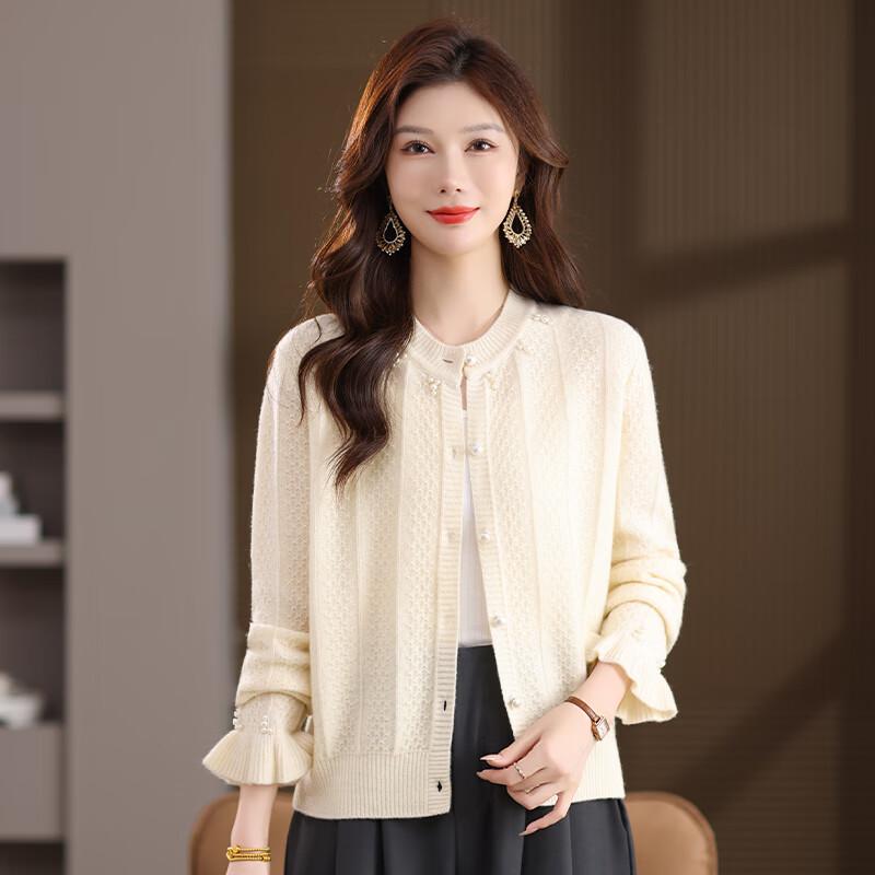 Women's Pure Wool Knit Cardigan Sweater