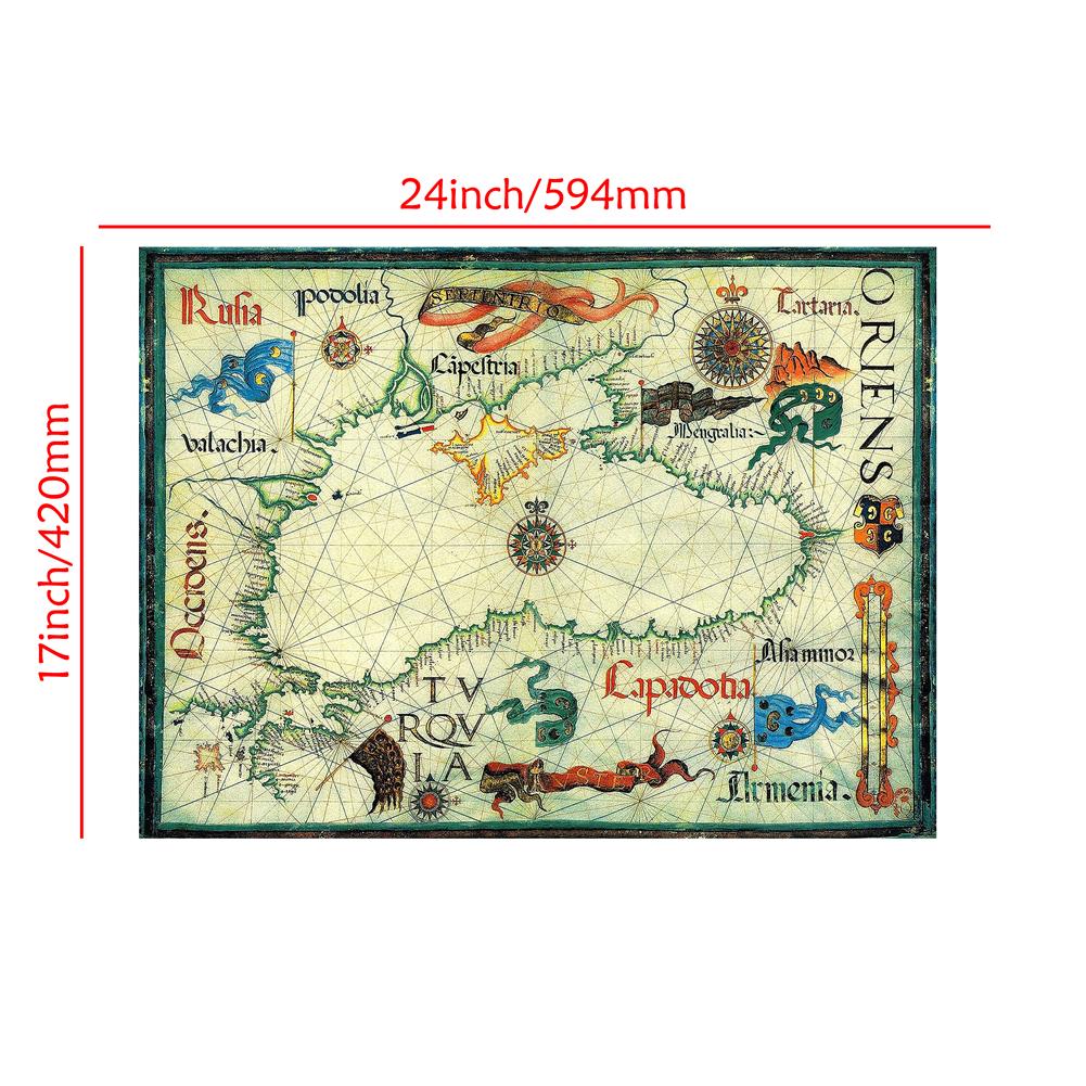 

Винтажная карта, Образовательная карта, Настенный декор, Декор для дома, Учеба, Географические инструменты, Инструменты для туризма/образования 59*42cm (24*17inch)