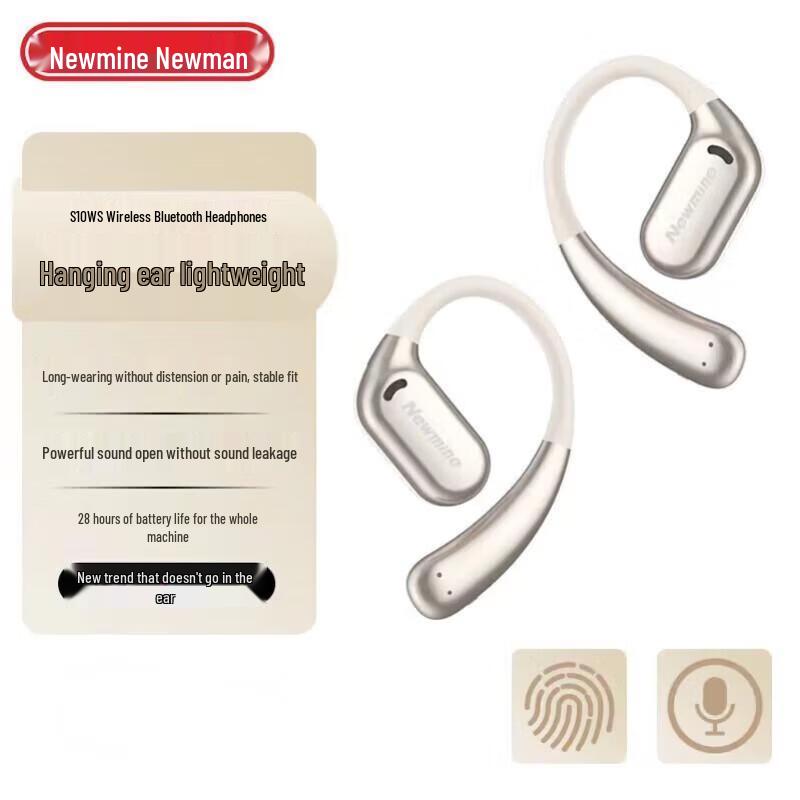 

Newmine S1 Pro Wireless Bluetooth Ear-Hook Sports Headphones