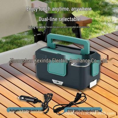 Krachtige Elektrische Verwarmende Lunchbox, 90W, 2,5L Inhoud, voor Thuis & Auto Gebruik