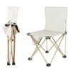 OIMG Outdoor Folding Camping Chair