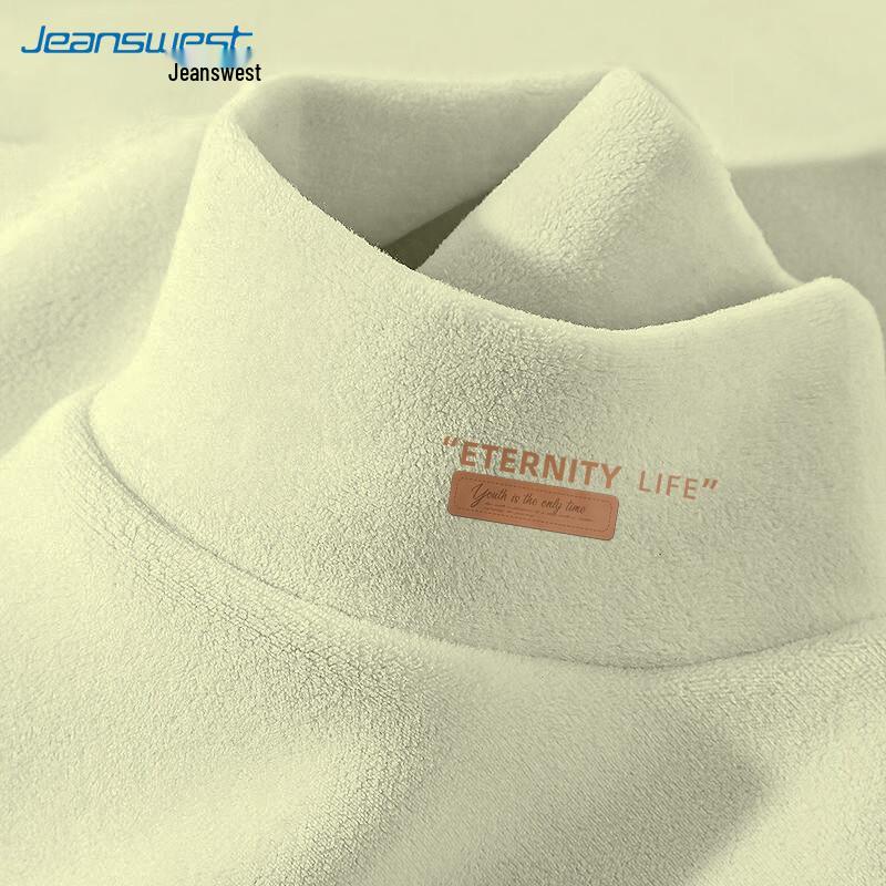 Jeanswest Women's Fleece-Lined Stand Collar Thermal T-Shirt