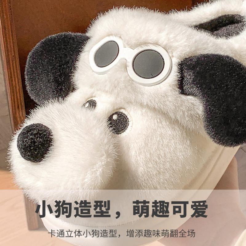 Puppy cotton slippers women's winter new bag and indoor home cute plush slippers women's winter