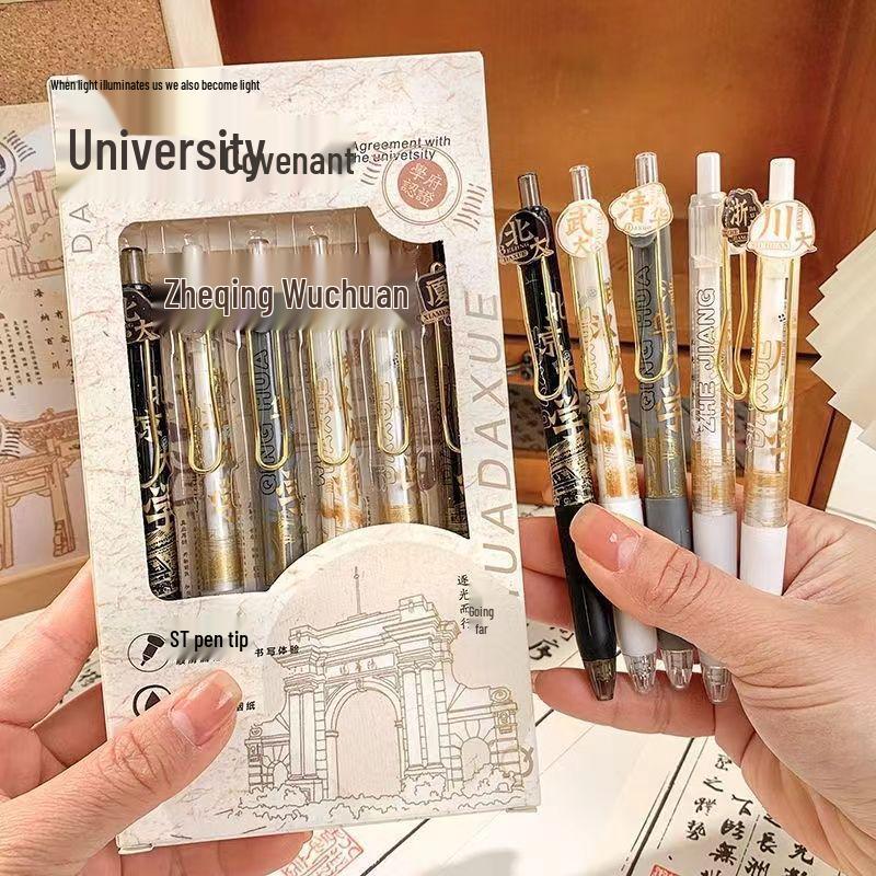 Creative Neutral Pens for Student Awards – Ideal Stationery Gifts for Junior and Senior High School Back-to-School Ceremonies