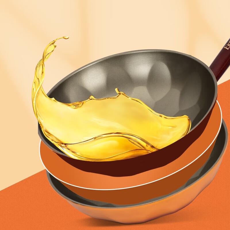 Corning Visions Crimson Flame 3-Piece Cookware Set