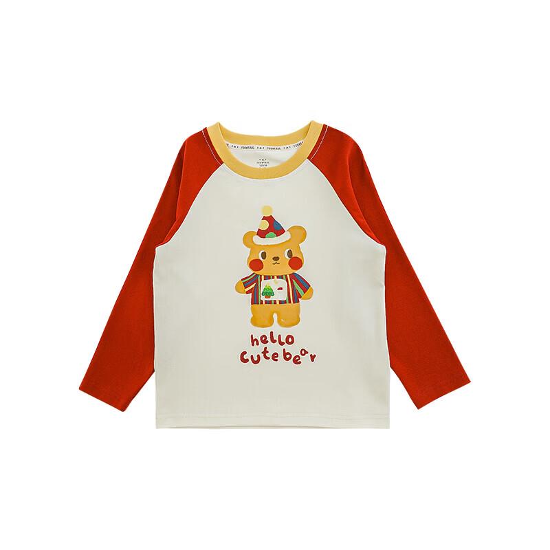 

Yuyou Girls Spring Bear Collection Tops 110 cm