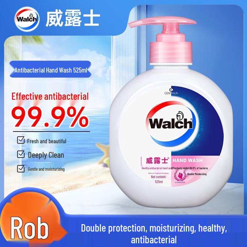 

Walch Extra Care Moisturizing Antibacterial Hand Wash Twin Pack