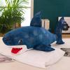 Shark Starry Sky Cute Cute Pet Pillow Aquarium Scenic Spot Ornament For Women And Boys Gift Plush Toys Premium