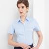 Fengxun 100S Cotton DP Women's Short Sleeve Business Shirt