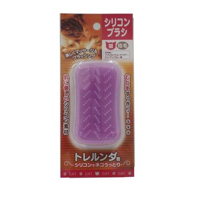 Silicone Brush Trelunda-kun Cats Short Hair