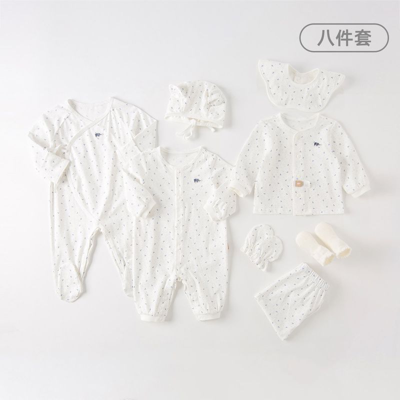 Dave & Bella 2024 New Arrival Newborn Gift Box Newborn Baby Meeting Etiquette Clothes for Babies Eight-Piece Set Gift for First Month Celebration