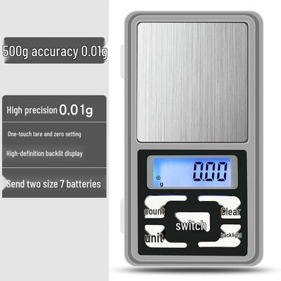 Yingheng Digitale Küchenwaage (CN-Version)