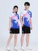 2026 Year of the Horse Breathable Quick-Dry Badminton Uniform Set - Sportswear Top Training Clothing