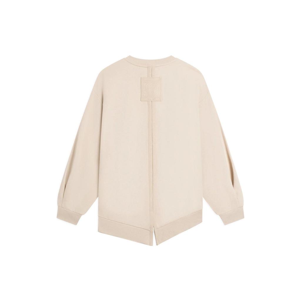 Li Ning X CHENGLONG Sweatshirt Unisex Dusty Khaki AWDSC23-1