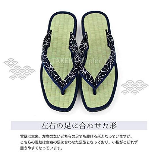 Takeharu Geta Made In Tatami and Igusa Calypso Seigaiha Size L Men's Sandals, Japan, Grass, Pattern, Pattern,
