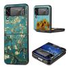 Van Gogh Oil Art Painting Phone Case For Samsung Galaxy Z Flip7 Flip6 5G Flip5 Flip4 Flip3 ZFlip 7 6 3 4 5 Shockproof Back Cover