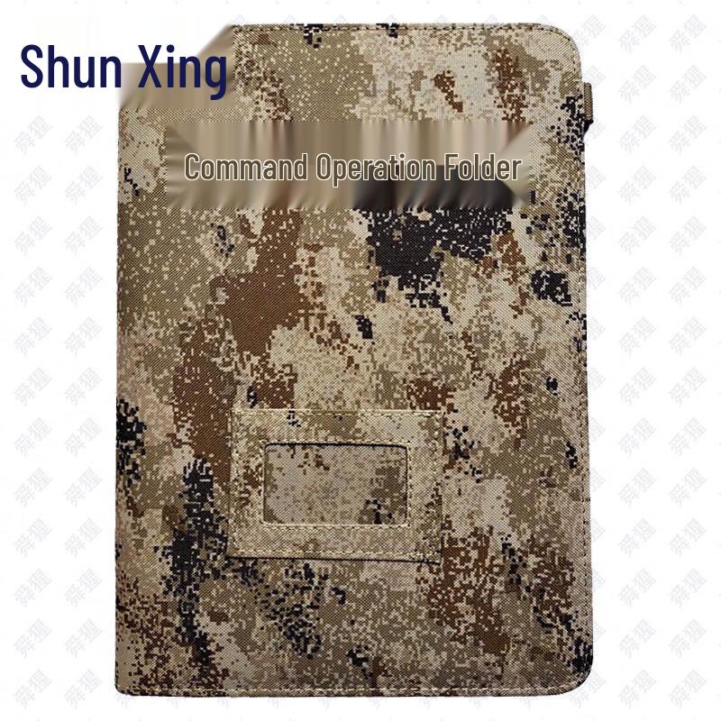 Shunxing Multi-functional Camouflage Command Folder