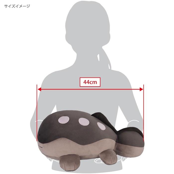 Sanei Boeki Pocket Monster Potchagu Cushion Dour W37xD44xH18cm Plush Toy PZ71 One Size