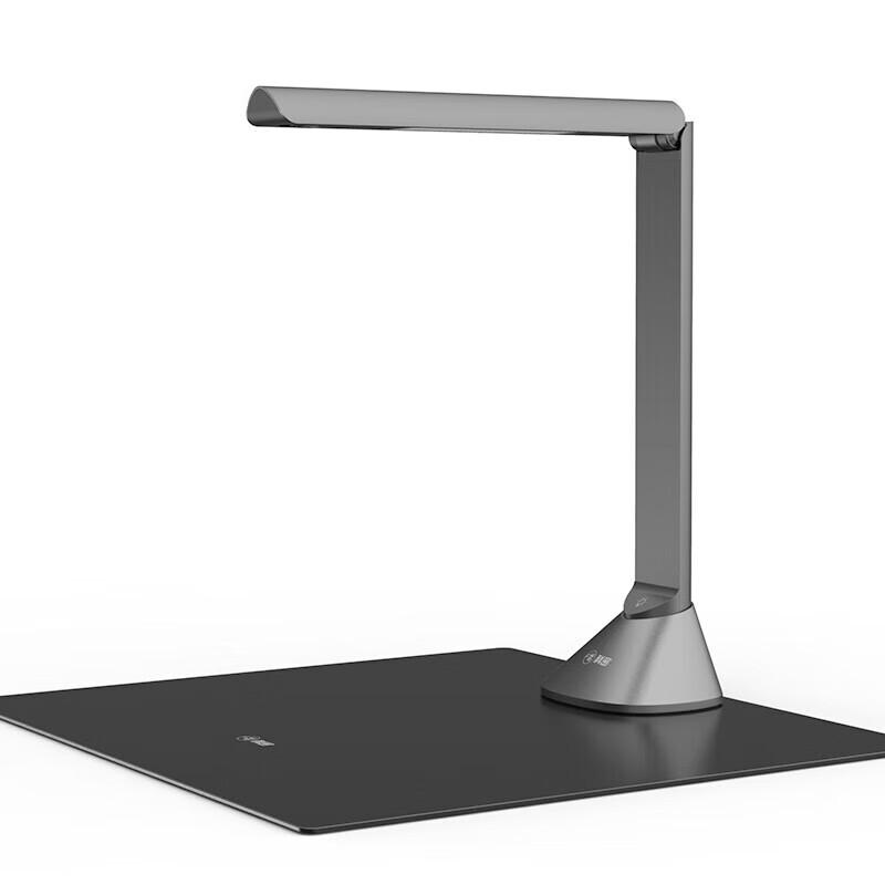 Comet B1320 A3/A4 Auto-Focus Document Camera with OCR CN plug (adapter included)