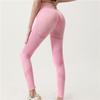 High Waisted Seamless Professional Training and Fitness Pants