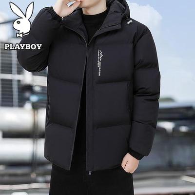 Herren Kapuzen-Winterjacke mit Wattierung