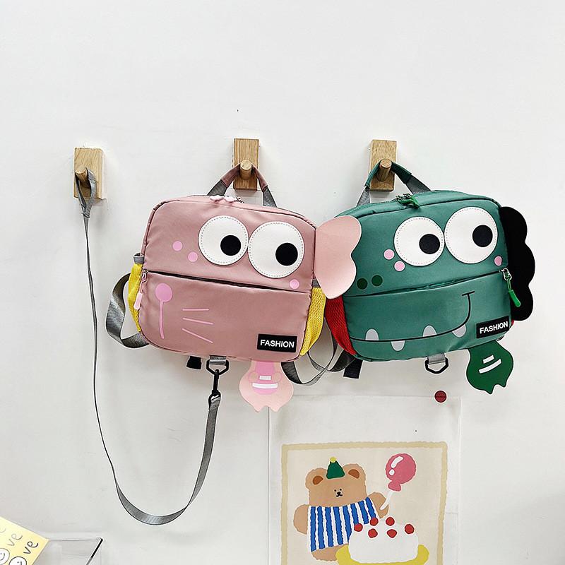 Adorable Cartoon Backpack For Kids Lightweight Breathable Nylon Toddler Bag