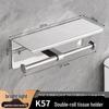 Punch-Free Stainless Steel Toilet Paper Holder with Phone Shelf